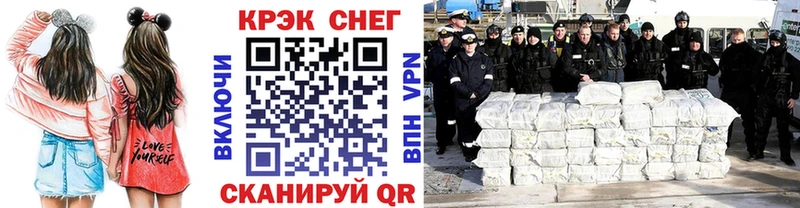 Где купить наркоту Шацк ГАШИШ  Кокаин  АМФ  Марихуана  Меф мяу мяу  Альфа ПВП 