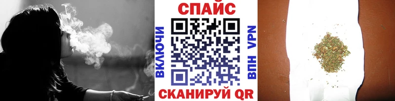 БУТИРАТ буратино  Шацк 