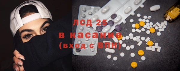 кокаин Баксан