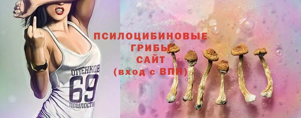 кокаин перу Балабаново