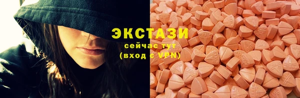 кокаин Баксан