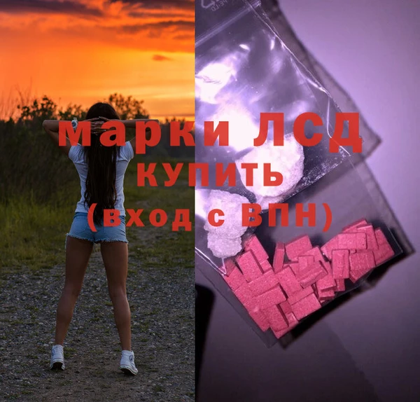 кокаин Баксан