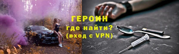 не бодяженный Балахна