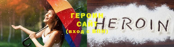 кокаин перу Балабаново