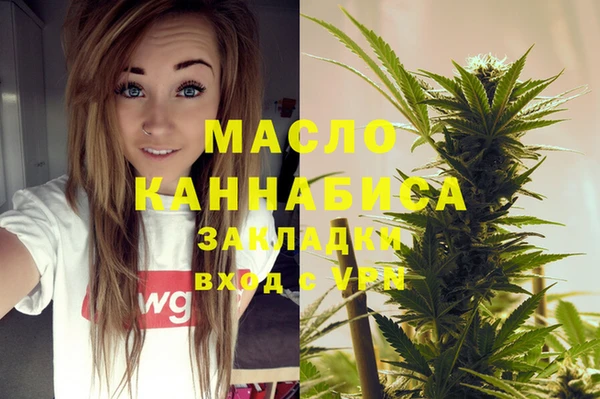 не бодяженный Балахна