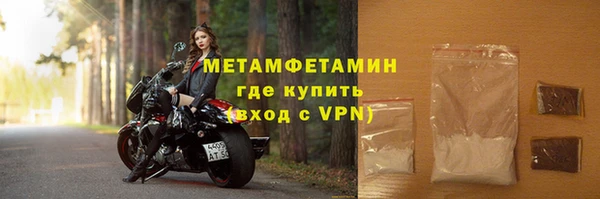 кокаин Баксан