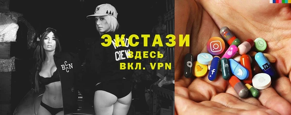 кокаин перу Балабаново