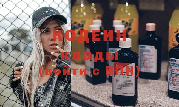 кокаин Баксан