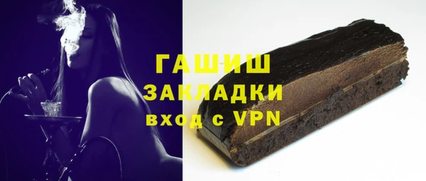 кокаин Баксан