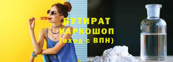 кокаин Баксан