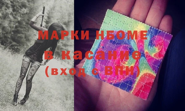 Альфа ПВП Снежинск