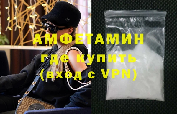 jwh Слюдянка