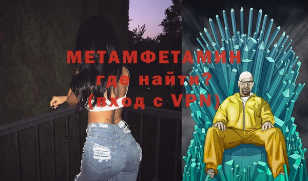 кокаин перу Балабаново