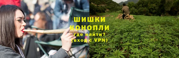 ALPHA PVP Сатка