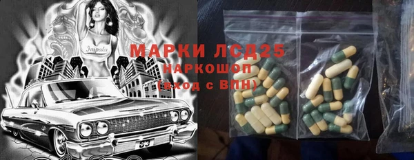 не бодяженный Балахна
