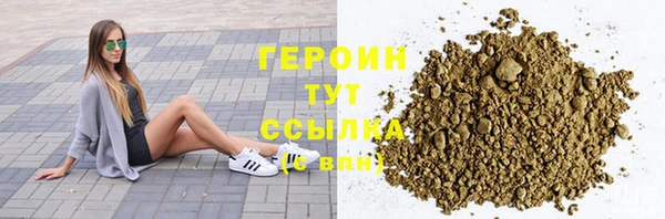 кокаин Баксан
