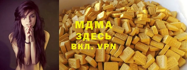 кокаин Баксан