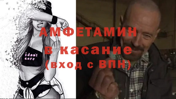 кокаин Баксан