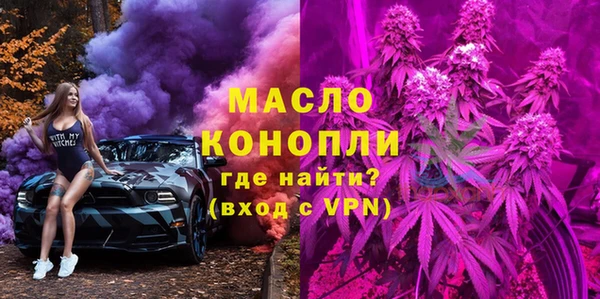 кокаин перу Балабаново
