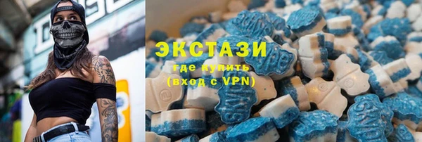 прущая мука Саяногорск
