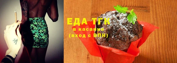 кокаин Баксан