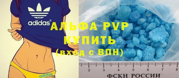 кокаин перу Балабаново
