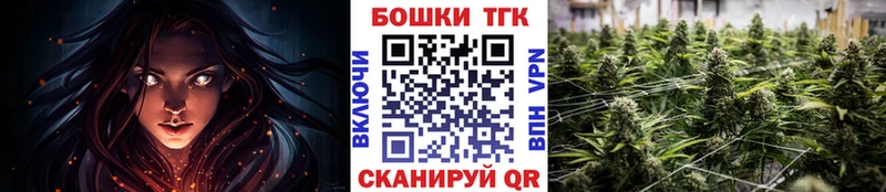 mega ONION  Шацк  МАРИХУАНА сатива 